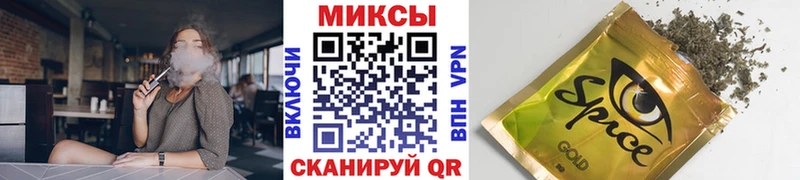 БУТИРАТ 1.4BDO  Байкальск 