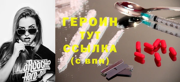 круглые Пересвет