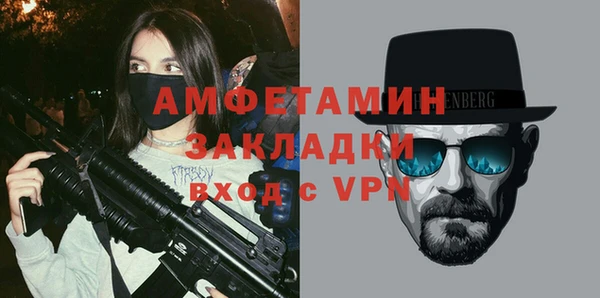 дистиллят марихуана Переславль-Залесский