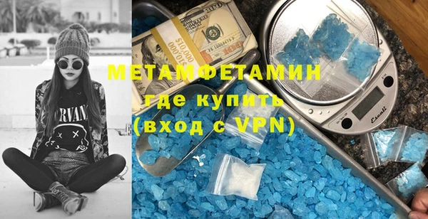 дистиллят марихуана Переславль-Залесский