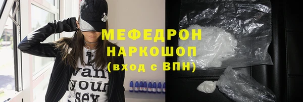 круглые Пересвет