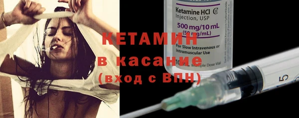 дистиллят марихуана Переславль-Залесский