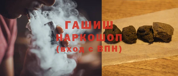 а пвп мука Валуйки