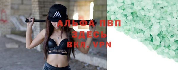 дистиллят марихуана Переславль-Залесский