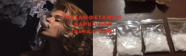 дистиллят марихуана Переславль-Залесский