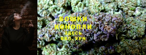 дистиллят марихуана Переславль-Залесский