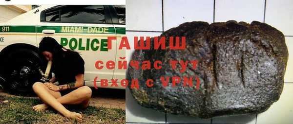 круглые Пересвет