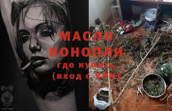 шишки Фурманов