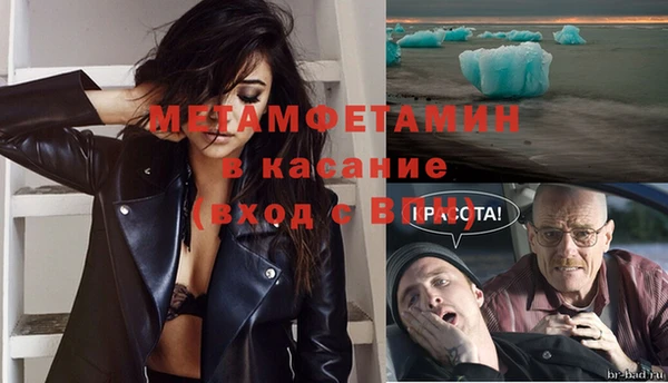 дистиллят марихуана Переславль-Залесский