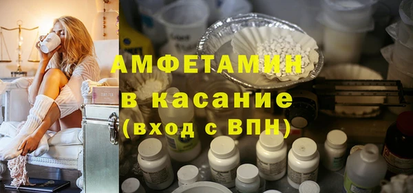 mix Володарск