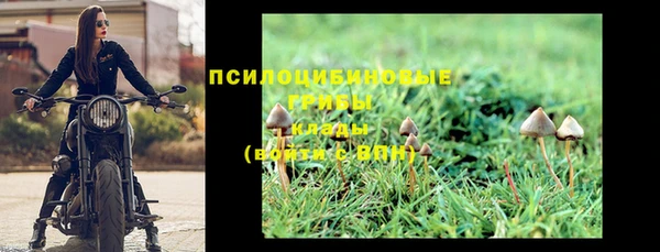 дистиллят марихуана Переславль-Залесский