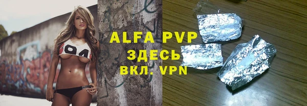 круглые Пересвет