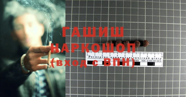 круглые Пересвет