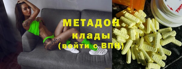 круглые Пересвет